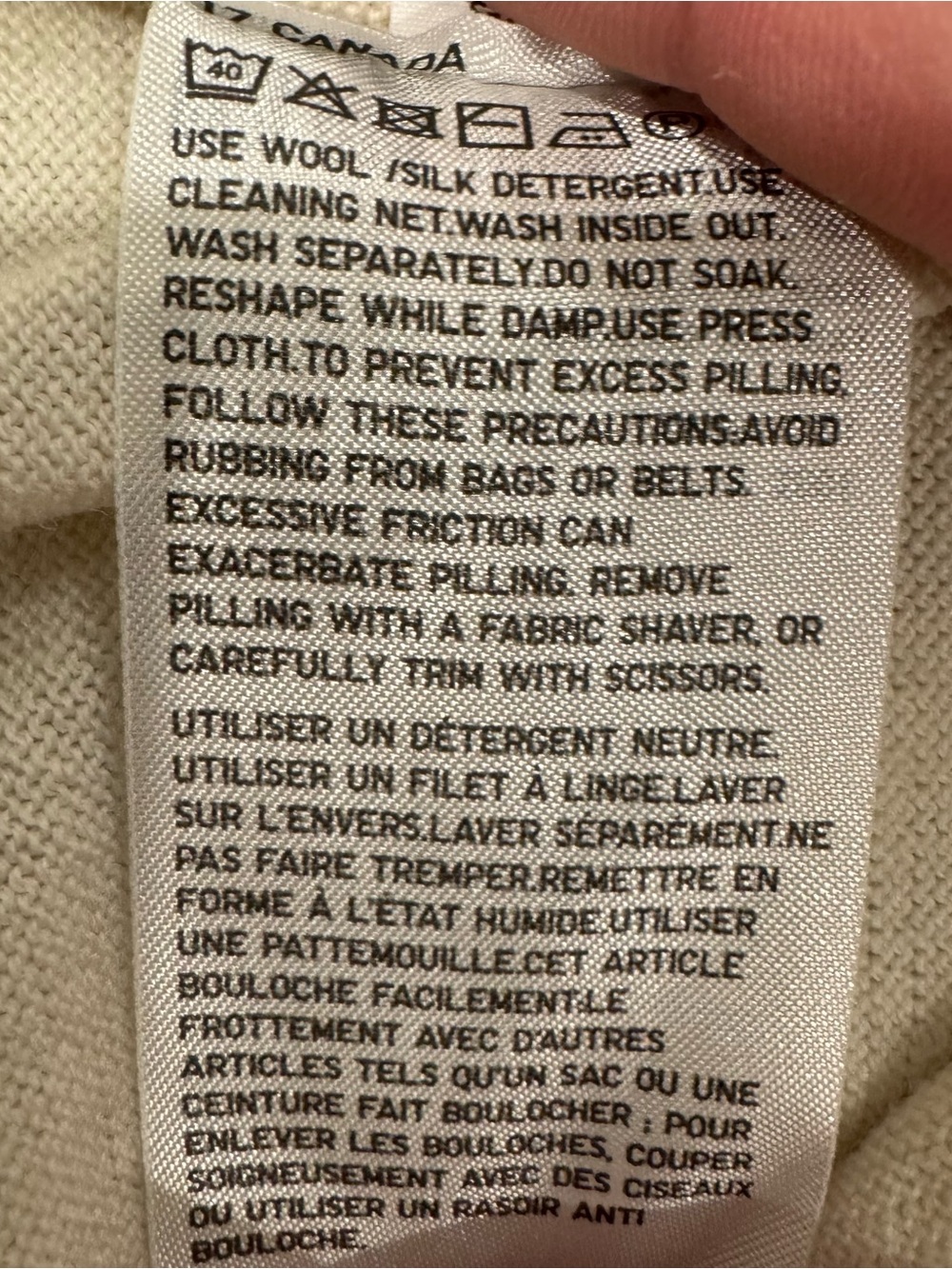 Uniqlo - 100% Wool - Cream - Lightweight Sweater - Unisex - Size Medium - Picture 10 of 10